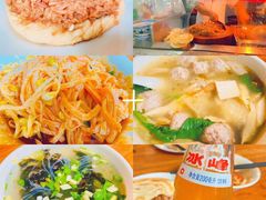 -子午路张记肉夹馍(翠华路店)