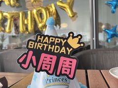 -G+KITCHEN(龙湖狮山天街店)