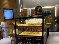 -小西家作(富力爱丁堡店)