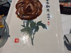 -北京全聚德(玉泉路店)