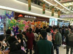 -万达广场(福州金融街店)