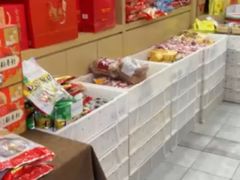 -北京稻香村(丰科万达广场店)