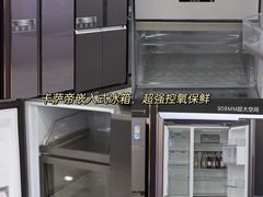 -恒大国际建材家居博览中心(德胜东路店)