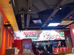 -渝是乎酸菜鱼·川渝小炒(新世界百货望京店)