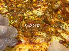 -达美乐比萨(骏壹万邦广场店)