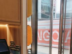 -先启半步颠小酒馆(虹桥龙湖天街店)