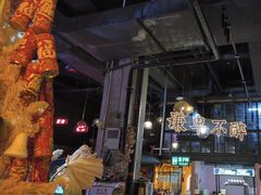 -胡桃里乐队酒馆(广州塔店)