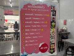 -红大哥水门鸡饭(總店)