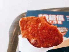 88会员节8月24日-麦当劳(鼓楼店)