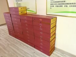 -紫御天香中医养生馆