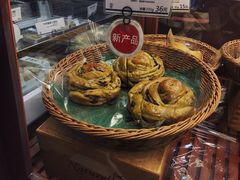 -都恩客(高岛屋百货店)