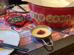 -九村烤脑花(大石坝总店)