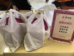 餐具摆设-点都德(千灯湖环宇城店)