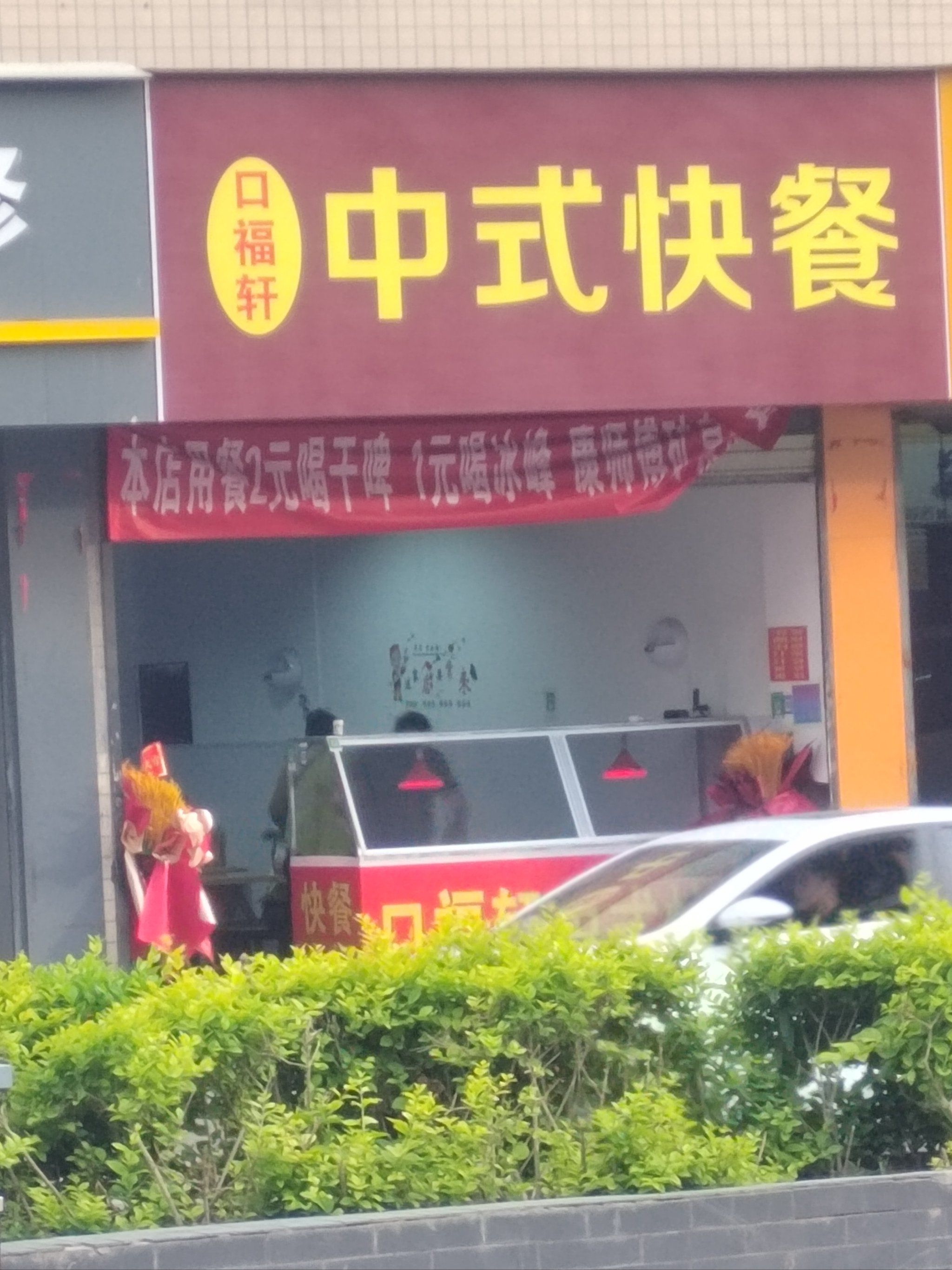 品渝洲美食，品味地道重庆味儿