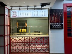 -廣發美食(东晓路店)
