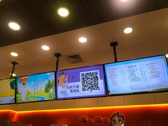 -CoCo都可(嘉定大融城店)