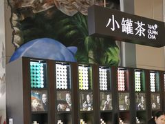 -远洋未来广场(育慧北路店)