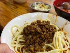 杂酱面-全味面馆