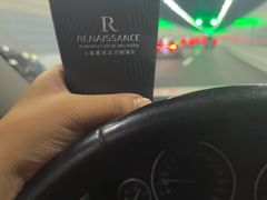 -怡廊(上海漕河泾万丽酒店)