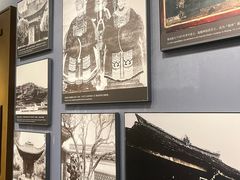 -北京鲁迅博物馆(北京新文化运动纪念馆鲁博馆区)