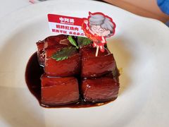 -申阿婆·上海菜(新桥店)