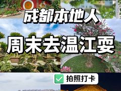 -老鼎万春卤菜(五代传承创始老店)