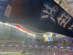 -上海体育场