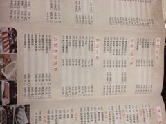 iphone_upload_pic-渝利重庆火锅