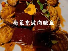 -海尔洲际酒店天下一品中餐厅