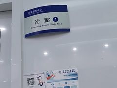 -西安市人民医院(大差市院区)