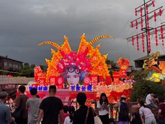 -长鹿旅游休博园