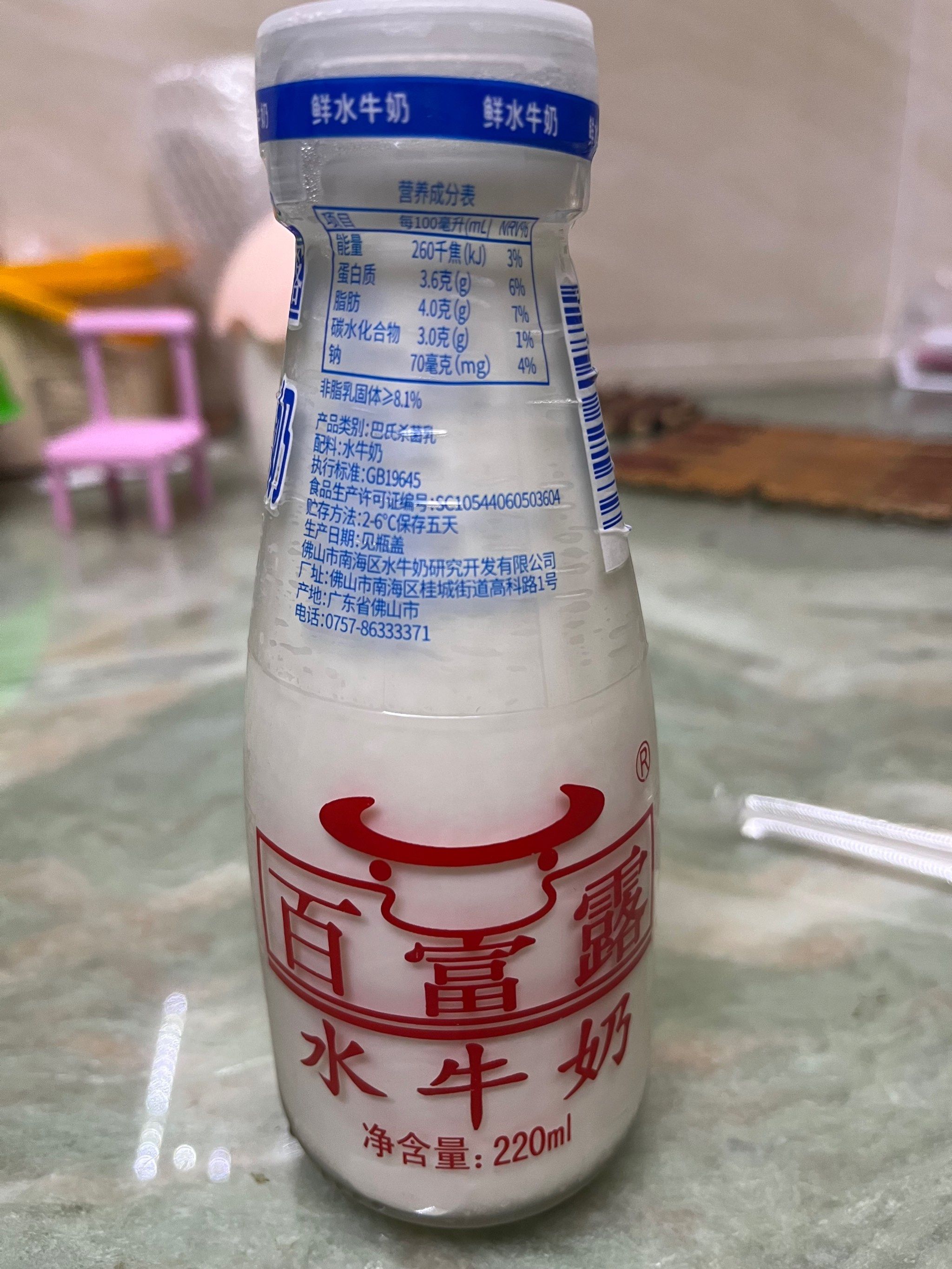 百富露水牛奶!广佛小伙伴小时候都喝过的
