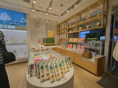 -好利来(桂林路店)