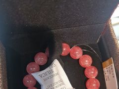 -阜昌典当行(阜成门店)