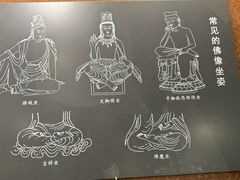 -张掖大佛寺景区