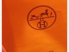 -爱马仕 HERMES(上海ifc商场店)