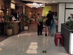 -开元商城(钟楼店)