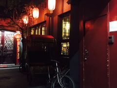 -北京阅微庄四合院文化特色酒店