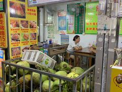 -周记蟹仔粉(侨港风情街店)