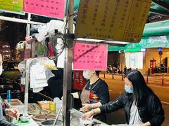 -勤記甜品