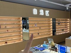 -鲸渝眼镜·浅目视光(春熙路店)
