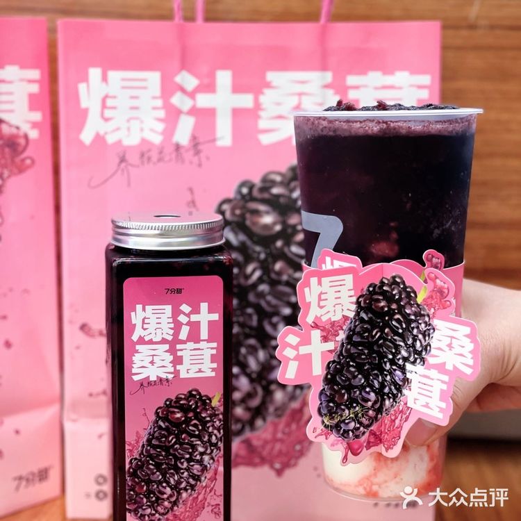 春夏季的颜色就应该是亮眼的紫红色‼️