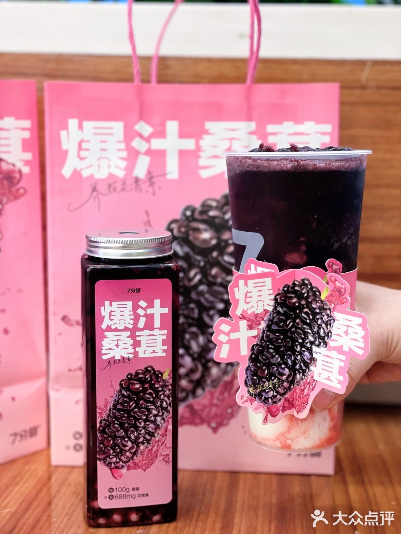 春夏季的颜色就应该是亮眼的紫红色‼️