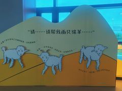-上海浦东国际机场-T2航站楼