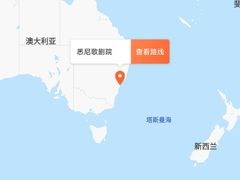 -悉尼歌剧院