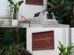 -广州近代史博物馆