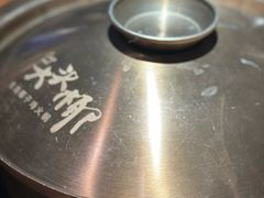 -大头椰·海南椰子鸡火锅(思明万象城店)