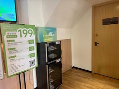 -麦子MaiMassage(打浦桥店)