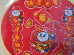 -蜜雪冰城(武进区吾悦店)