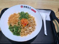 -汤粉哥·粜粿先生潮汕汤粉(京南店)